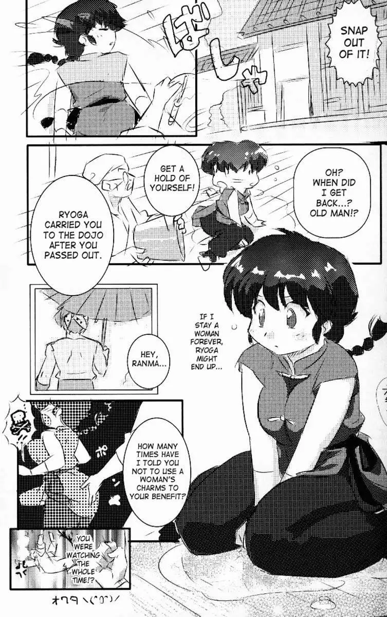 Hyakka Ran Ran