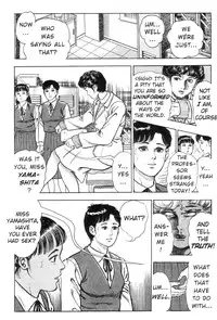 Demon Beast Invasion - Vol.002 [English]