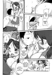 [Equal] Small Droopings [ENG][Decensored]