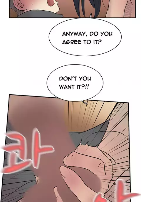 Double Date Ch.1-23