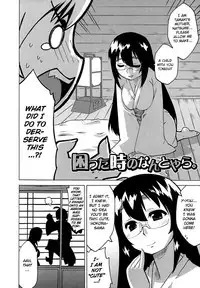 Mamma Mia! Ch.1-9