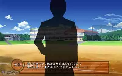 露出願望乙女