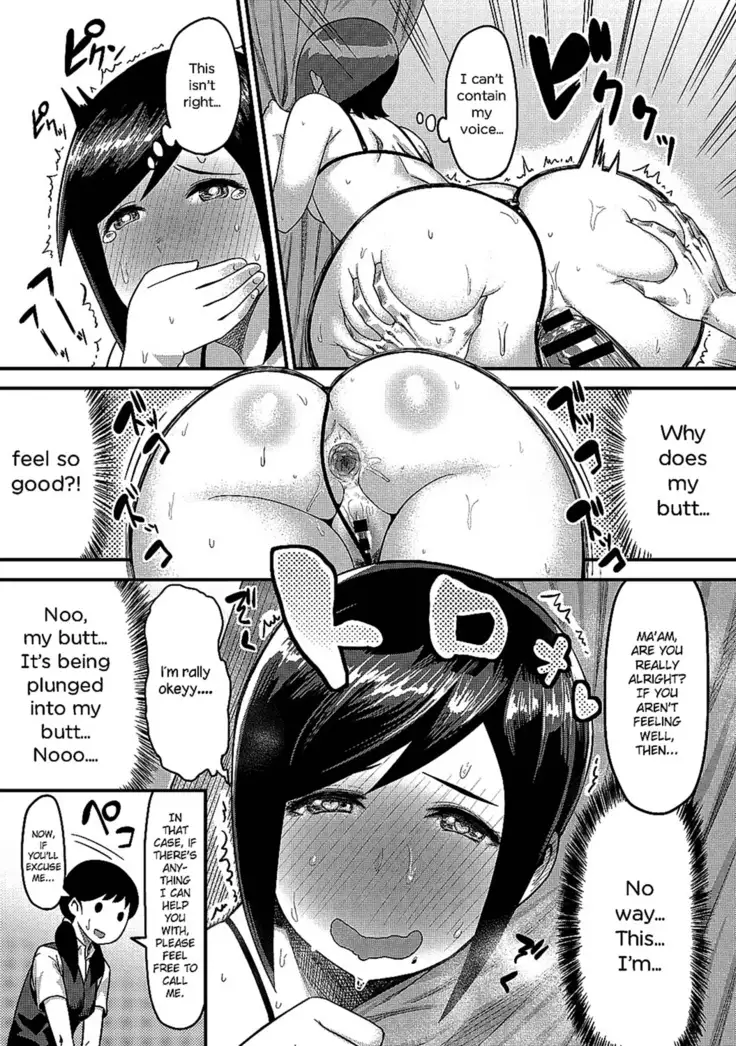 almost get caught