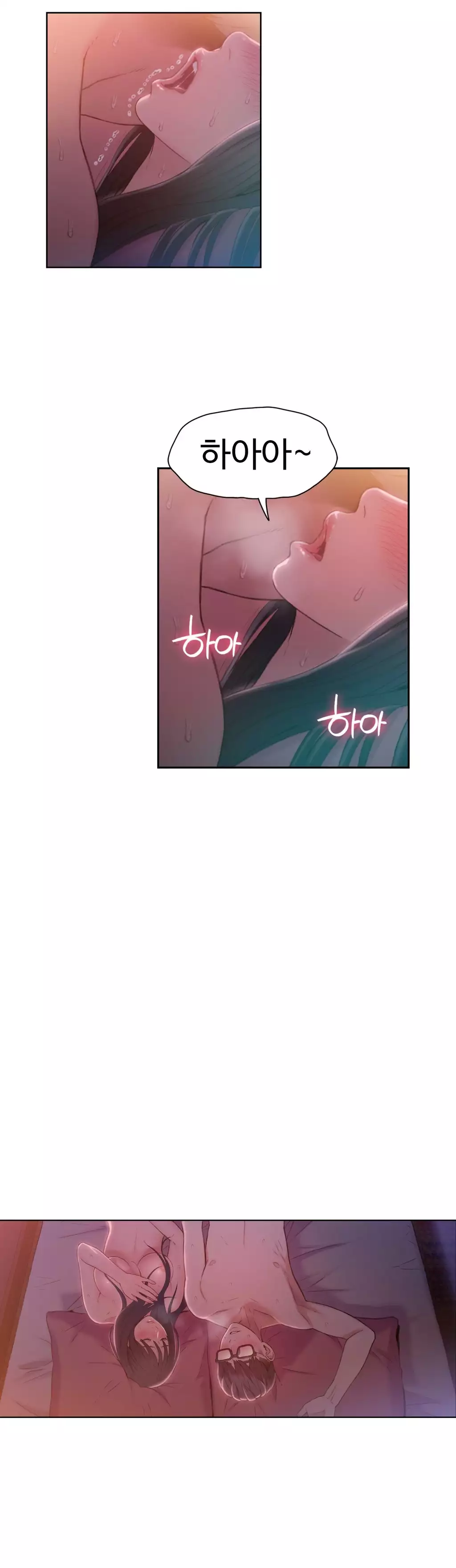 Sweet Guy Ch.1-66