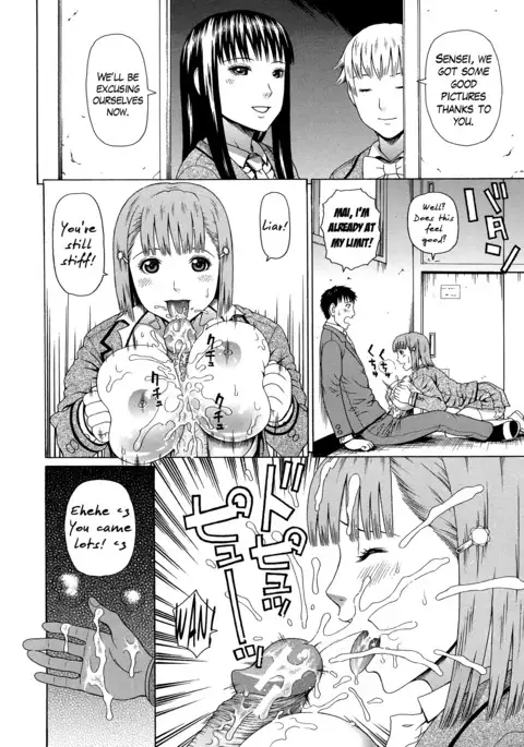 2 Nen F Gumi Zen'in Seikou Ch.1