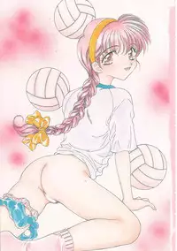 [Kirisawa Mint] Chie Netsu