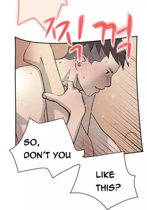 Double Date Ch.1-23