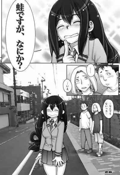 Kaeru desuga, nanika? 3