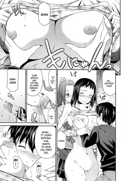 Tottemo Hot na Chuushinbu
