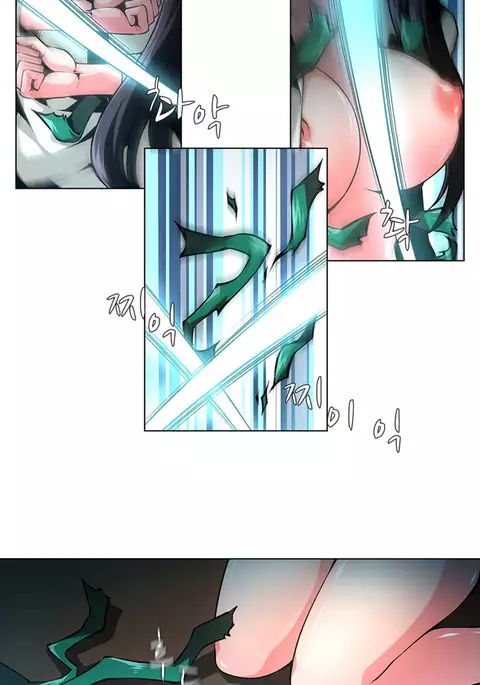 Twin Slave Ch.1-26