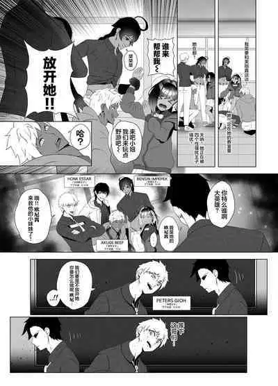 OYAOYAKODON2