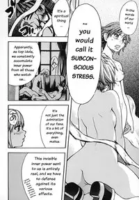 [Shiwasu no Okina] Shining Musume. 2. Second Paradise [English] [Overlook]
