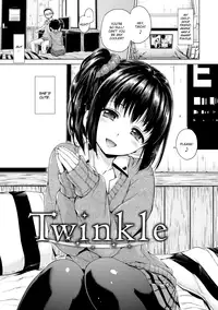 [Hamao] Kira Kira [English] [Decensored] [Digital]
