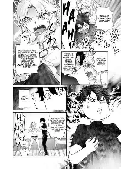 HEAVEN'S DRIVE 3