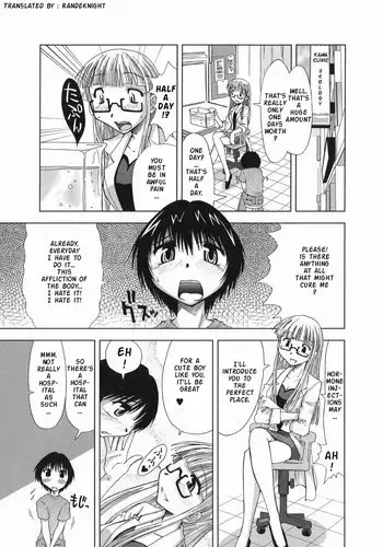 [Kamino Ryu-ya] Suginoha Jyogakuin Houshigumi ENG Ch1-4 [RANDE]