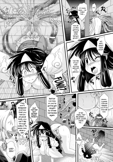 Akuma no Shitsumon Ch.1-11