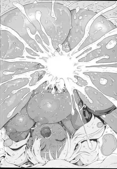 Ikumi-chan Niku Niku 3