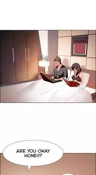 Rain Curtain Ch.30/40