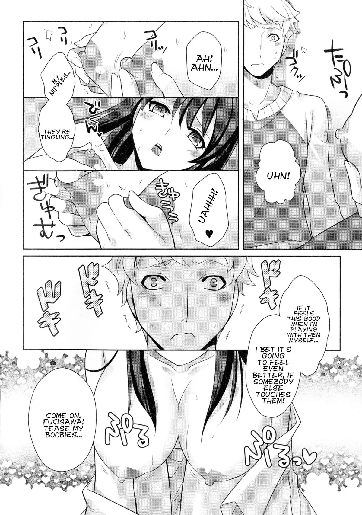 Hoshi ni Negai wo!