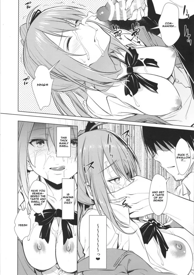 Kalina no Yokujou | Kalina's Sexual Desire