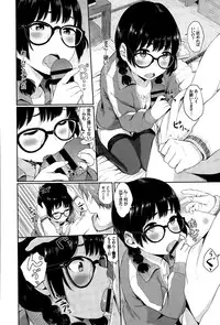 COMIC BAVEL 2015-09