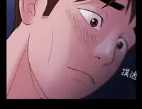 [Black October] Looser Ch.1~14 [Chinese]中文