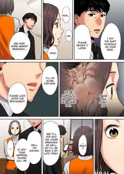"Otto no Buka ni Ikasarechau..." Aragaezu Kanjite Shimau Furinzuma | "My Husband's Subordinate is Going to Make Me Cum..." An Adulterous Wife Who Can't Resist the Pleasure Chapter 1-10