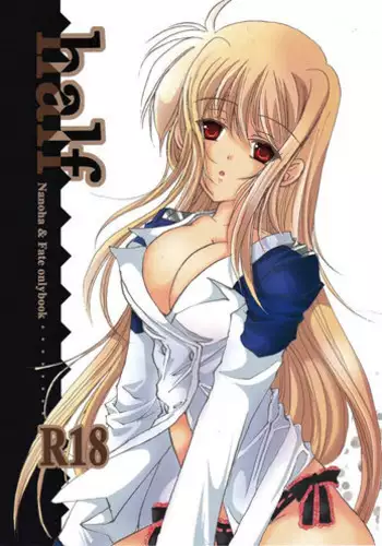 Mahou Seiten Saint Star {Hennojin}