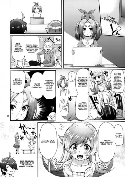 Pachimonogatari Part 11: Yotsugi Magika