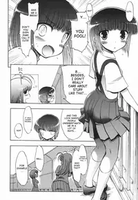 [Matsumoto Drill Kenkyuujo] Alignment You! You! [English] [SaHa]