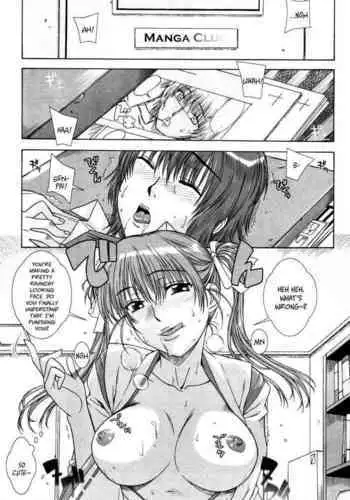 いらすとりあすくずし