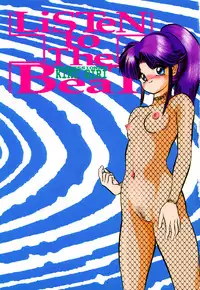 [Eiri Kiku] LiSTen to the BeaT