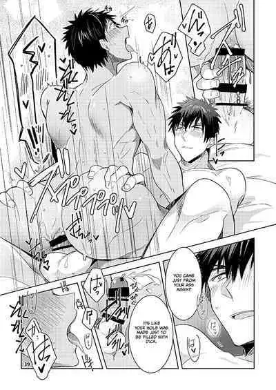 KuroKagaAo All-Vers Compilation