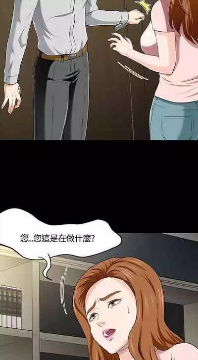 Roommate 1-108