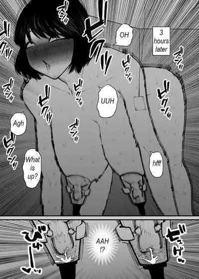 Ushi ni Natta | Turned into a cow.