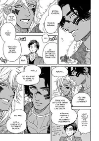 [Enzou] Mother's Spirit [English]