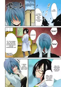 [Nakagawa You] TS Trouble [English] [topcat + Iris Caldor]