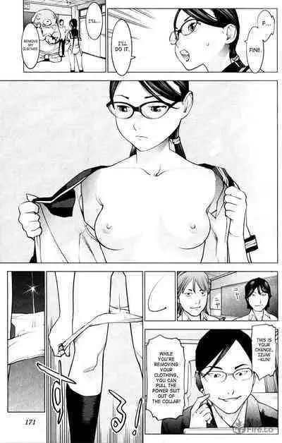 Seishokuki Volume 1