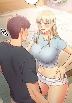 Stepmother Friends Ch.38/? NEW!