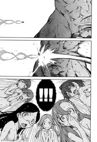 COMIC AUN 2016-06