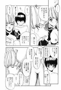 [MG Joe] Machine Gun Lady