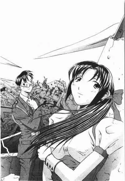 Douketsu Jouou