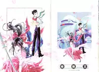 [Anthology] Teigeki Ou (Sakura Wars)