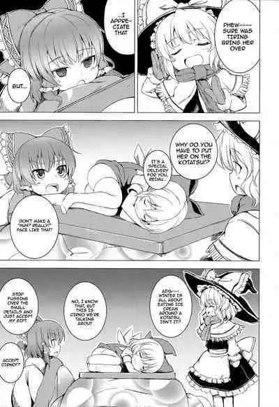 Cirno no Fuyu | Cirno's Winter