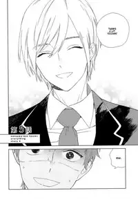[Tamekou] Natsume-kun wa Nan Demo Shitteru [English] [Kujiki]