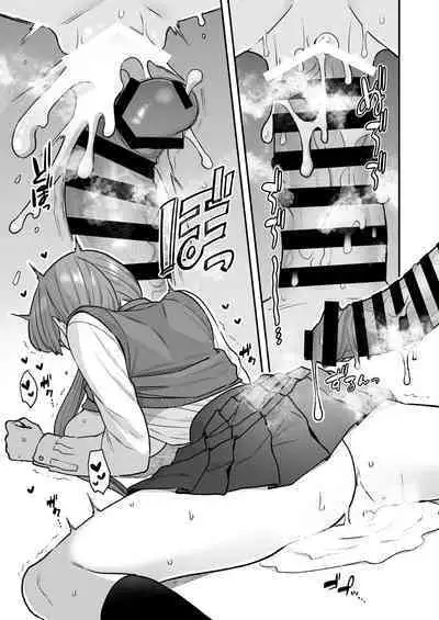 Iinchou to Mitsuda-kun no o Benkyou Kai