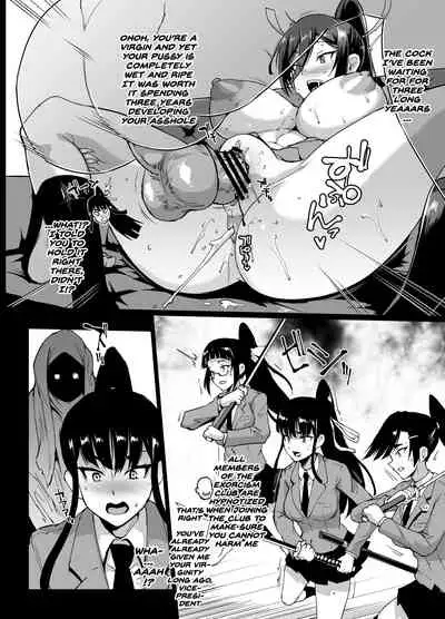 [Fan no Hitori] JK Taimabu Season 1 [English]