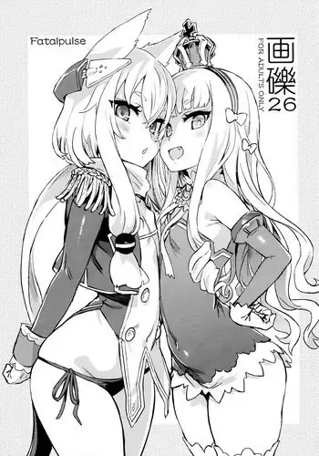 (C101) [Fatalpulse (Asanagi)] Gareki 33 (Various) [English]