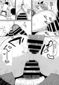 COMIC BAVEL 2017-11 [Digital]