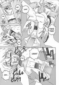 (C62) [Joshinzoku (Wanyanaguda)] Manga Sangyou Haikibutsu 05 (Detective Conan) [English] [desudesu]